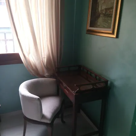 Ai Santi Apostoli Sul Canal Grande - Ferretti Collection 3* Венеция